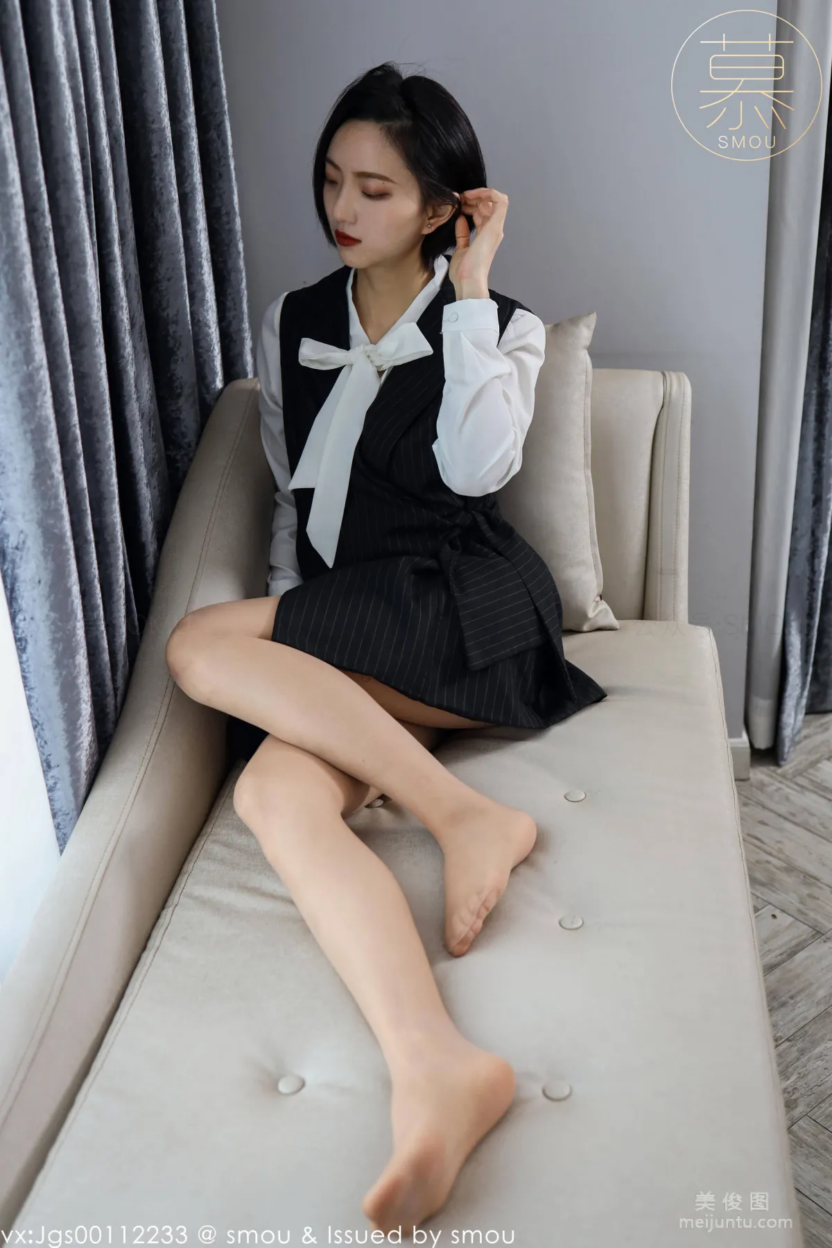 Jia Jia: SiMu S004 photo 20