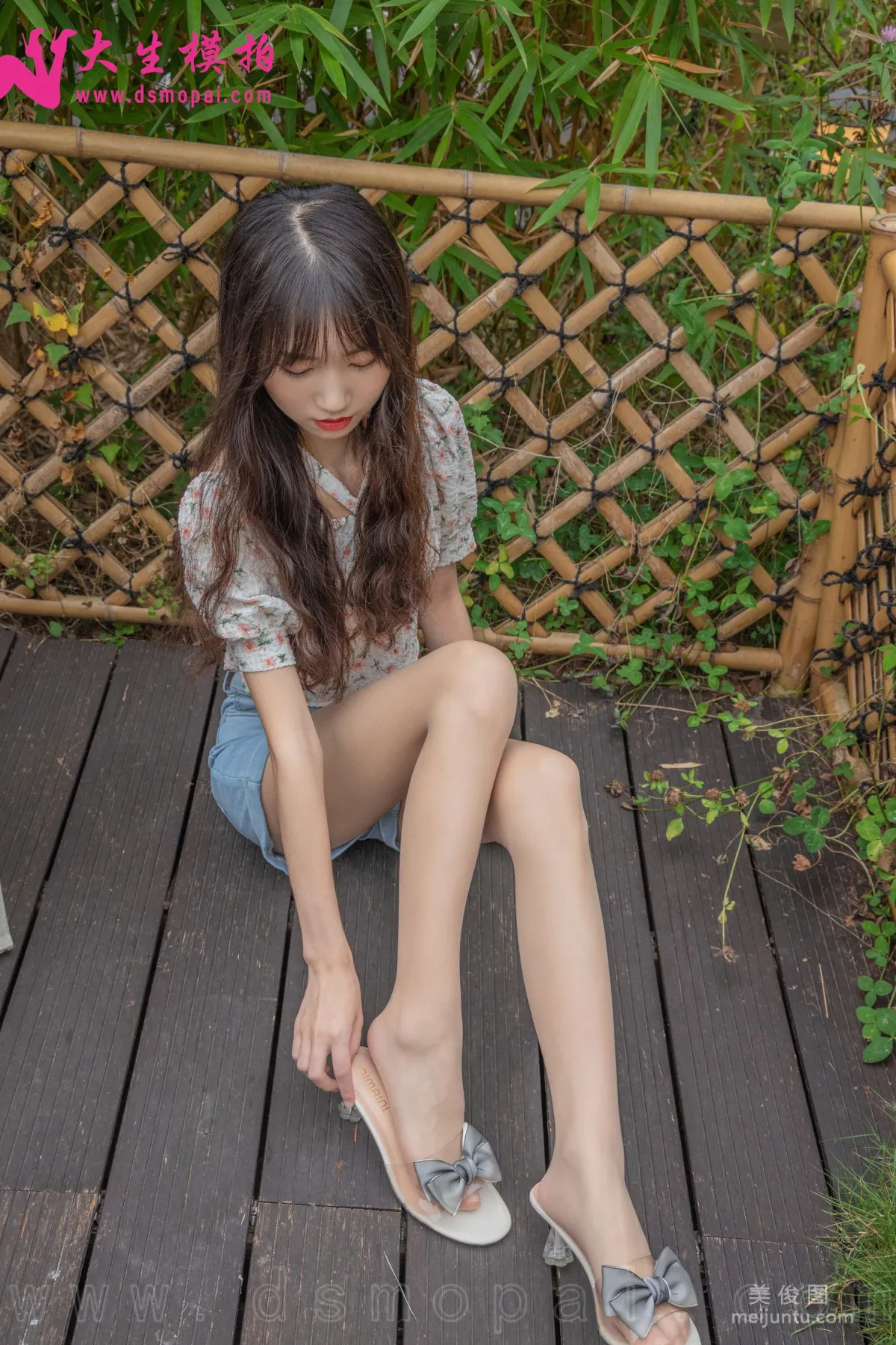 [DaSheng] NO.233 Wan Xin Super Slender Photo Set photo 36