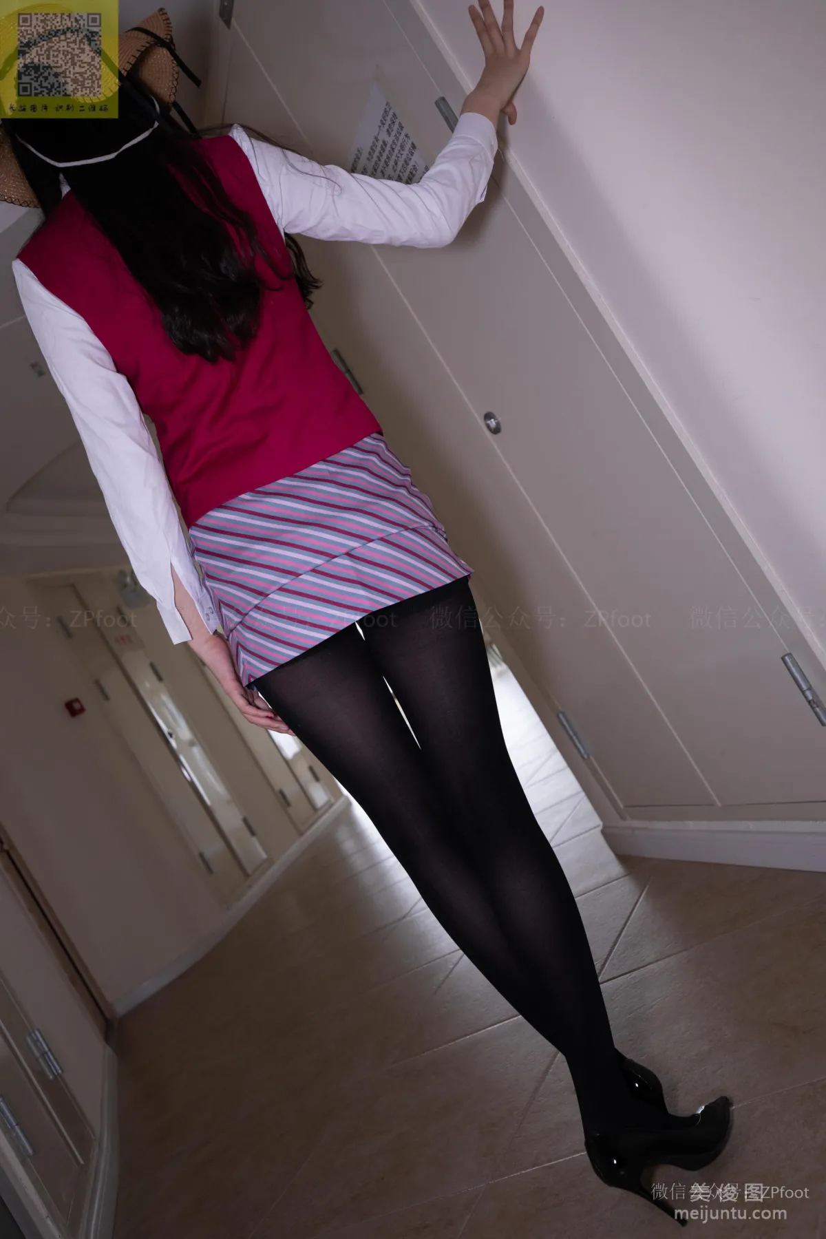 LSS No. 303 photo 5