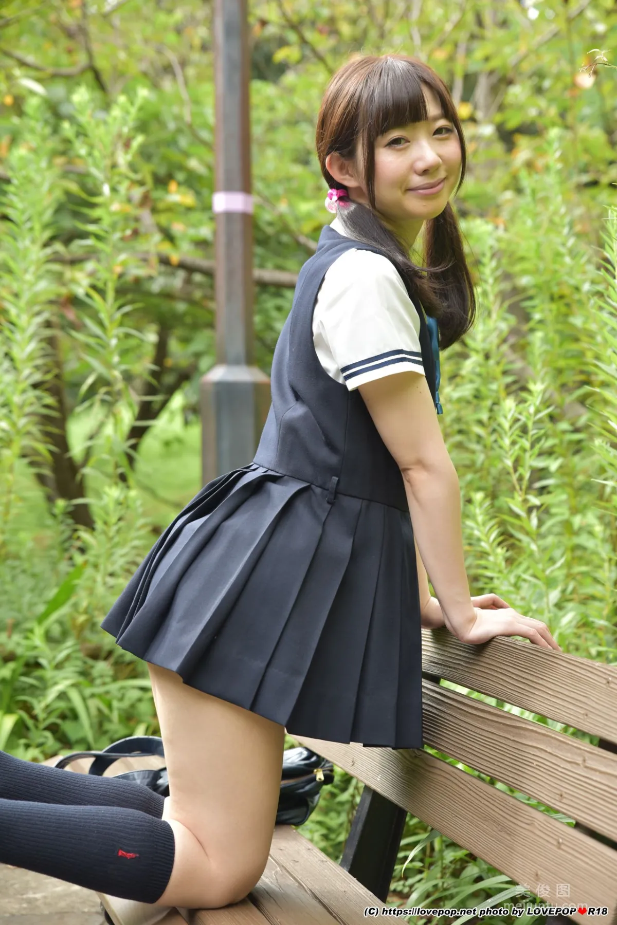 [LOVEPOP] Ren Ichinose Photoset 12 Photo Set photo 44