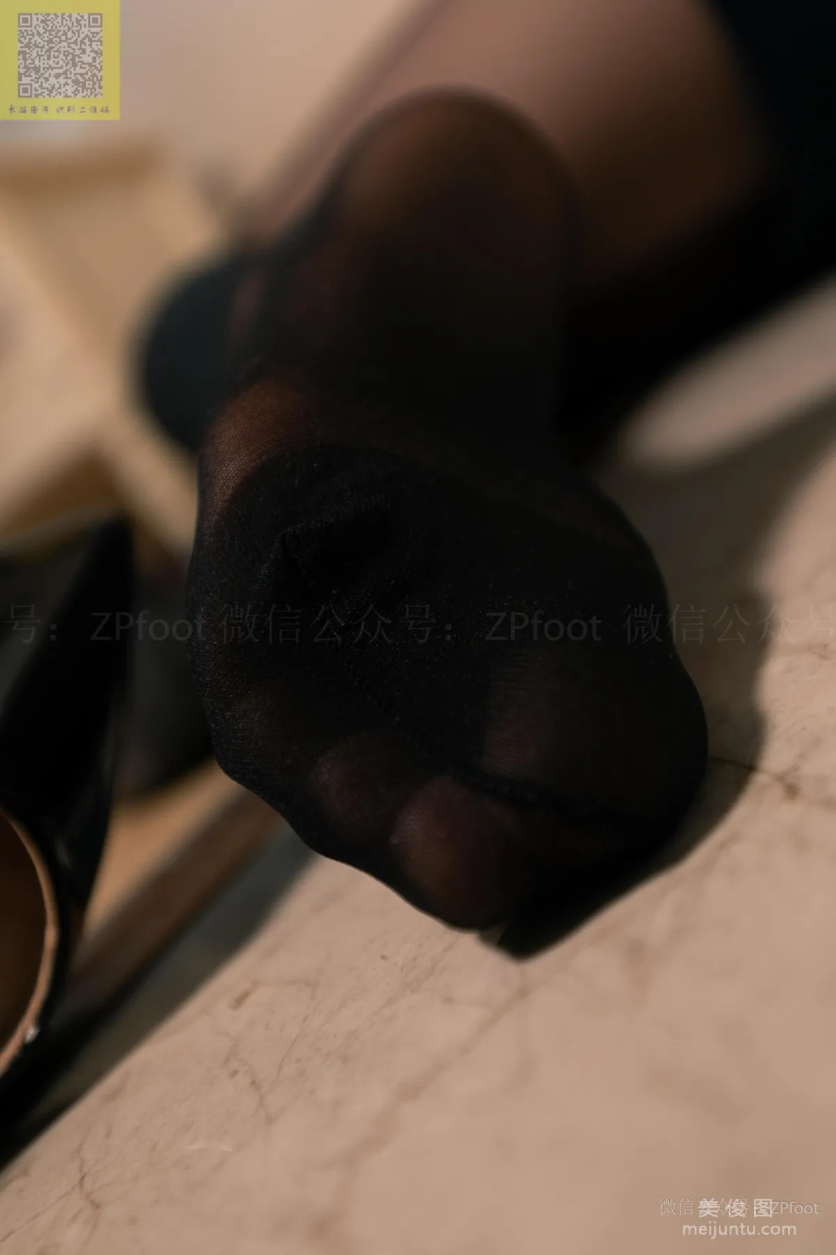 LSS No. 302 photo 28