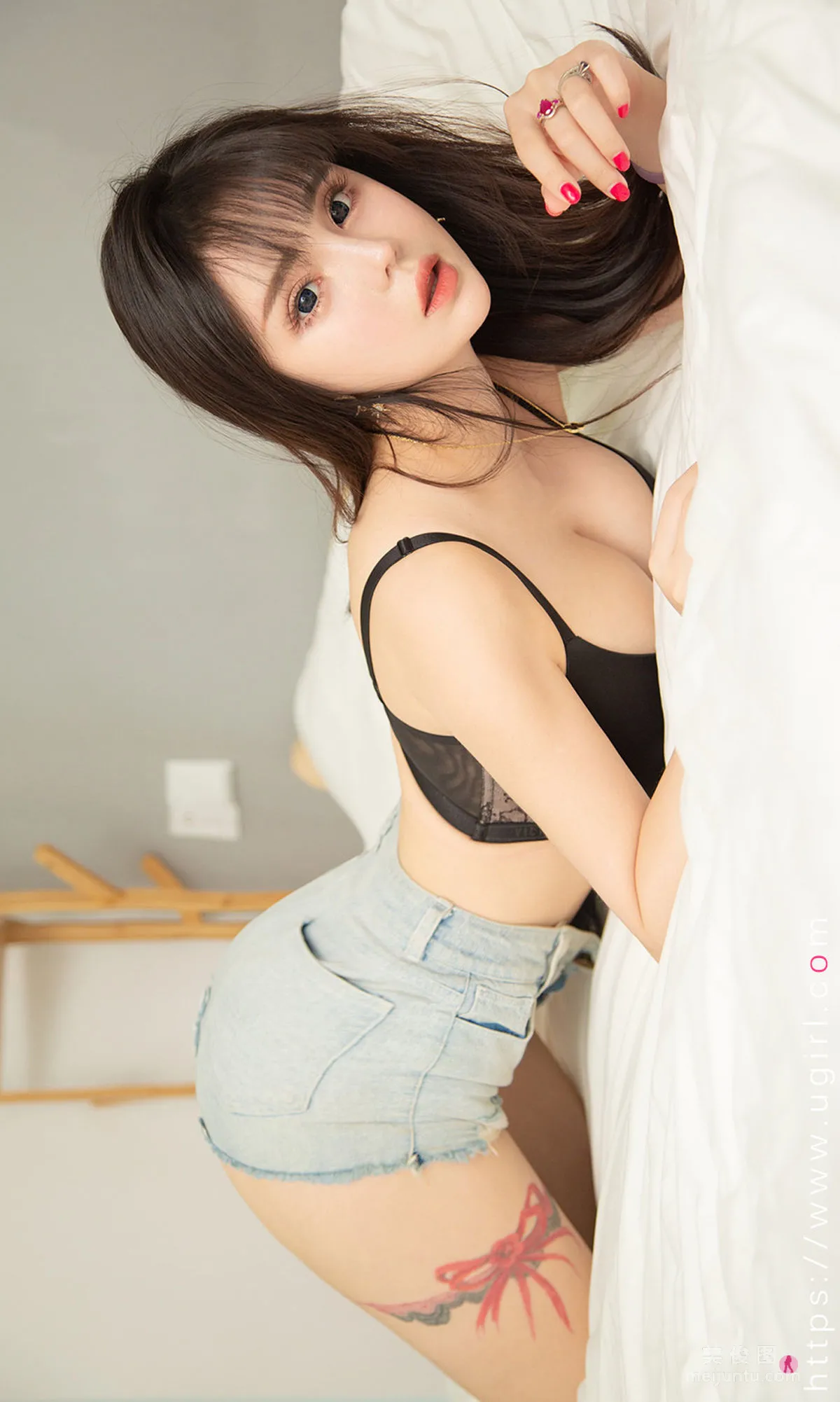 [Ugirls App] No.2063 Yuki Youyou - Sharpness Hard to Hide photo 26