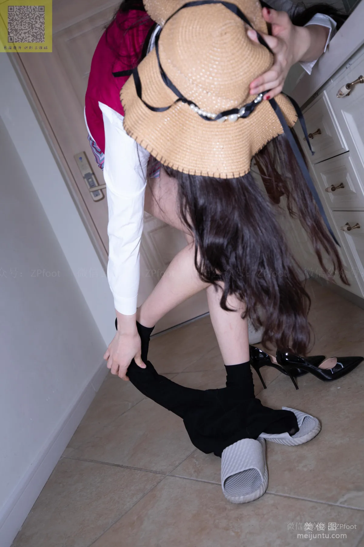 LSS No. 303 photo 82