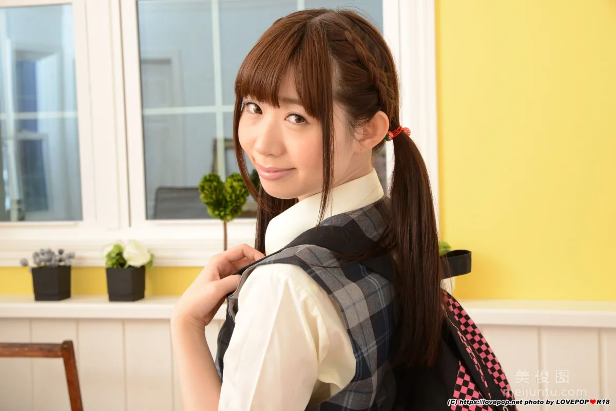 [LOVEPOP] Ren Ichinose Photoset 10 photo 9