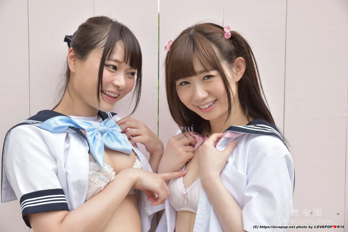 [LOVEPOP] 一ノ瀬戀&amp;なつめ愛莉 Photoset 09 38