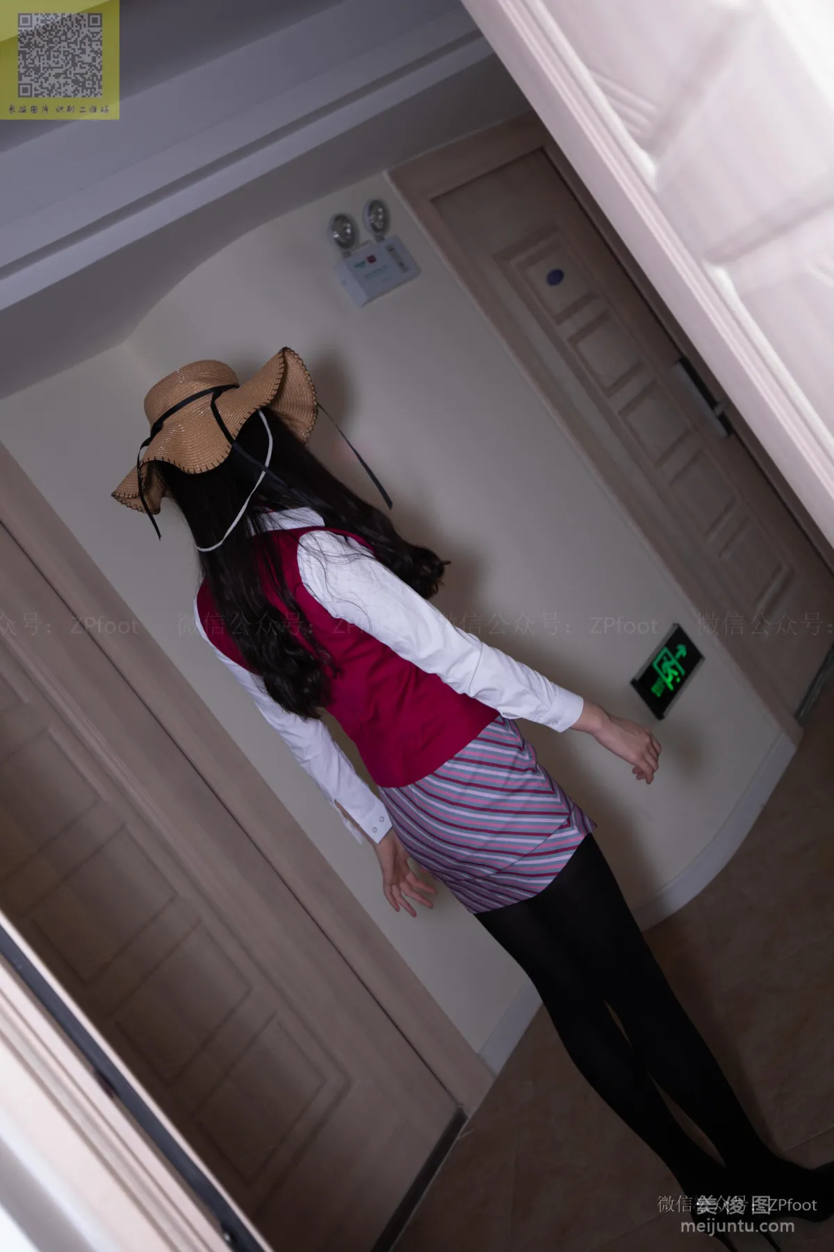 LSS No. 303 photo 3