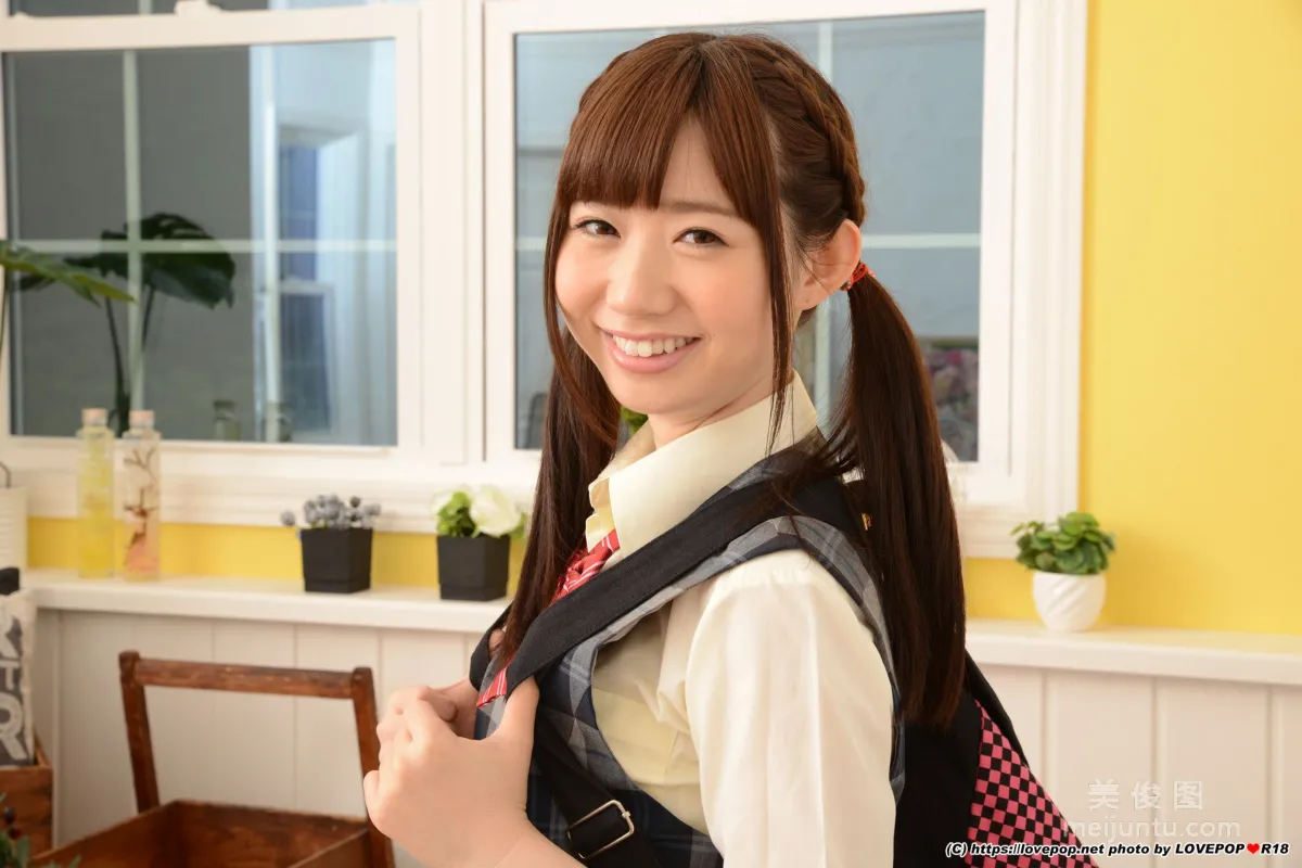 [LOVEPOP] Ren Ichinose Photoset 10 photo 4
