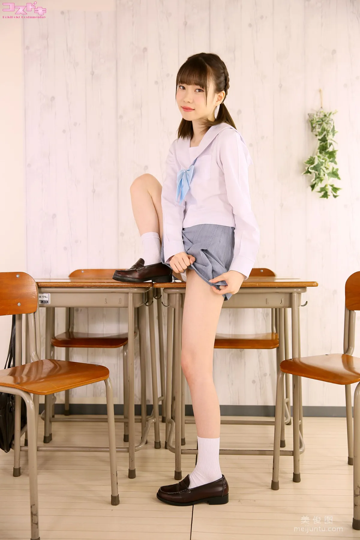 [Cosdoki] 高梨有紗 takanashiarisa_pic_sailor1 8
