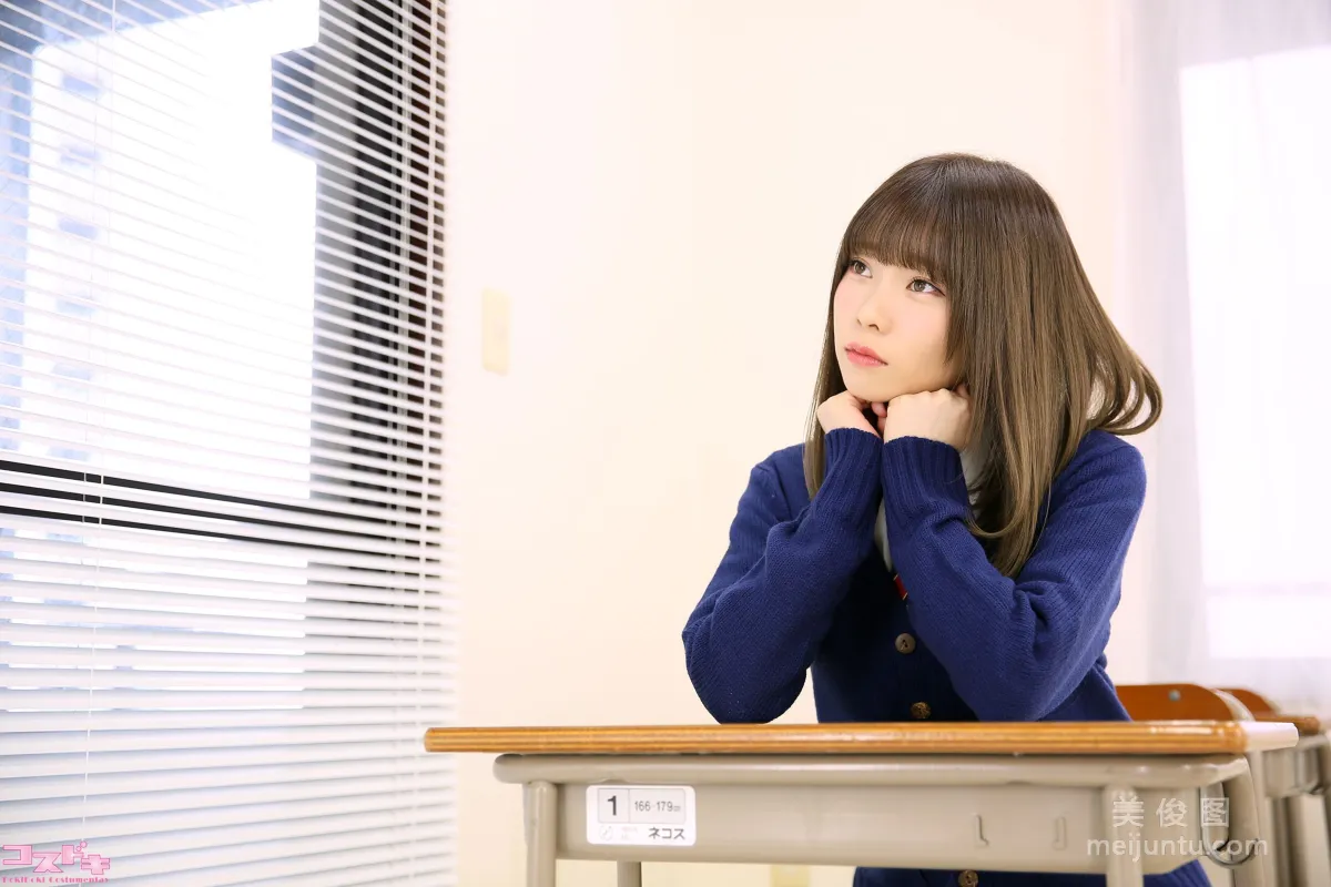 [Cosdoki] 高梨有紗 takanashiarisa_pic_seifukucardigan1 37