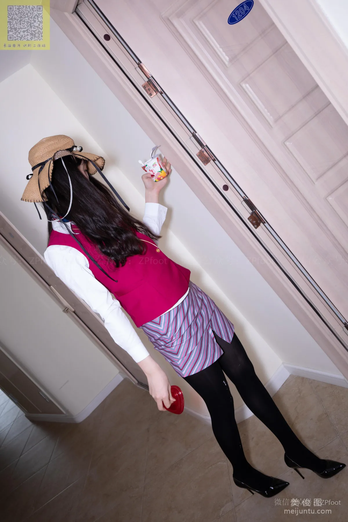 LSS No. 303 photo 42