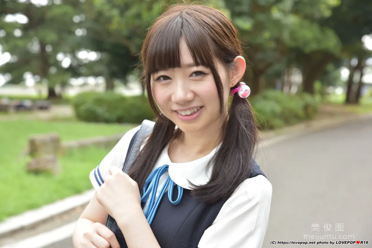 [LOVEPOP] Ren Ichinose Photoset 12 Photo Set photo 15