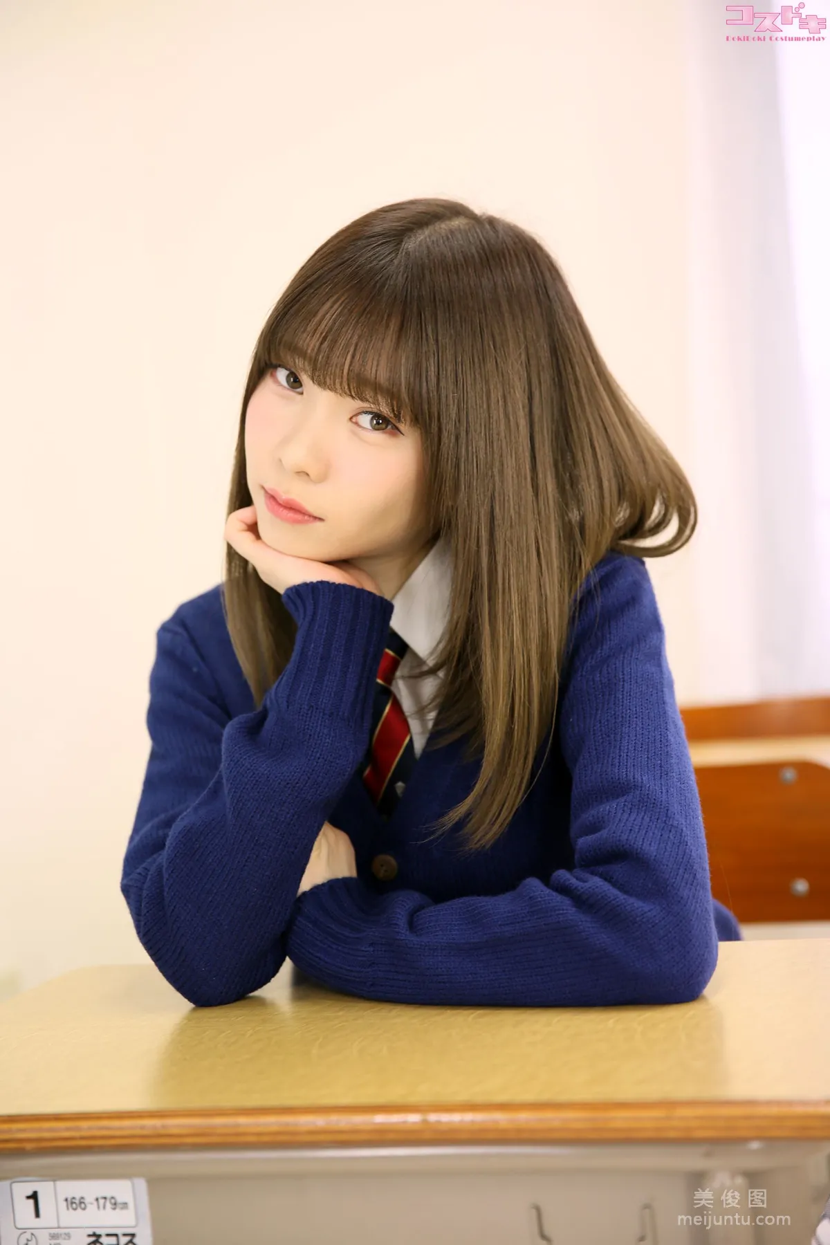 [Cosdoki] 高梨有紗 takanashiarisa_pic_seifukucardigan1 38