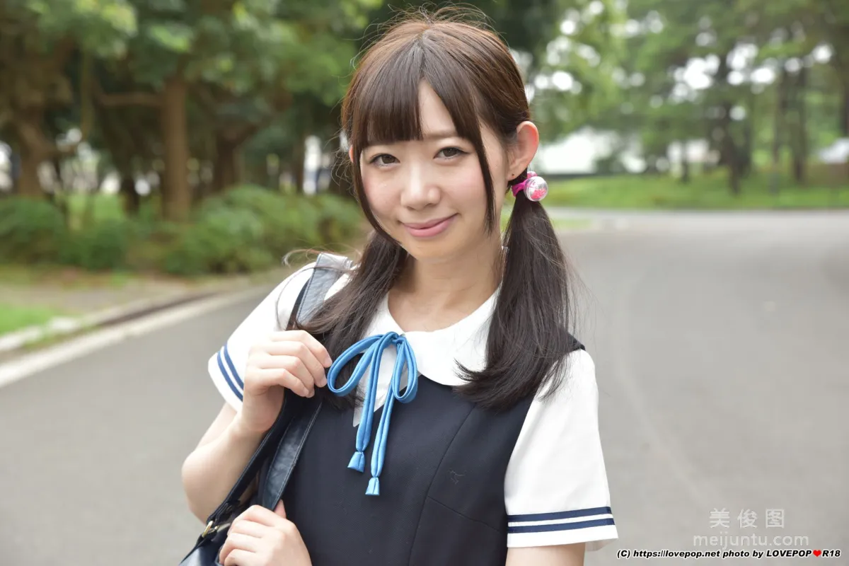 [LOVEPOP] Ren Ichinose Photoset 12 Photo Set photo 3