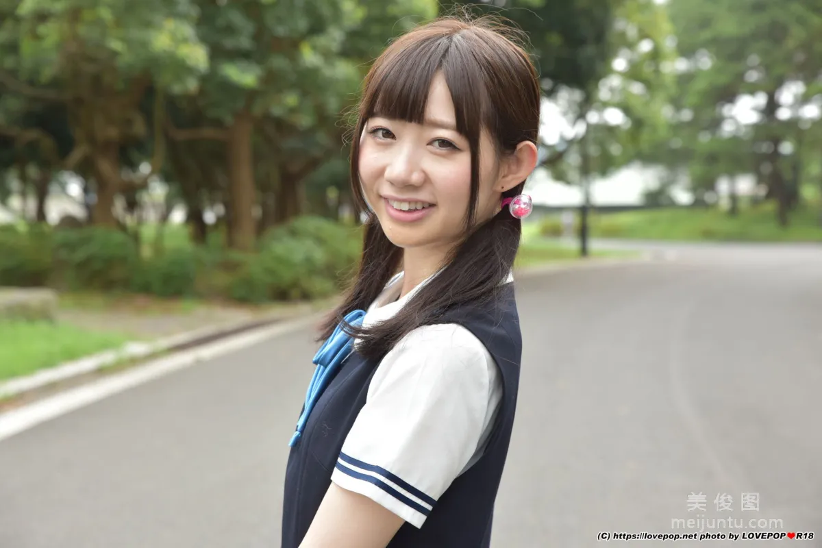 [LOVEPOP] Ren Ichinose Photoset 12 Photo Set photo 4