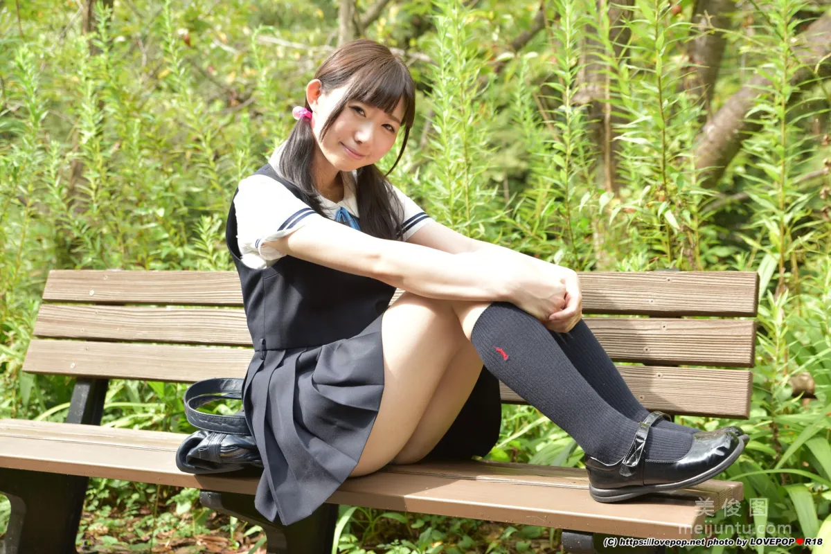 [LOVEPOP] Ren Ichinose Photoset 12 Photo Set photo 35