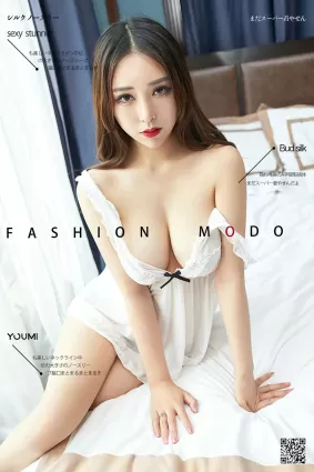 [尤蜜YouMi]  林一 - 夏日好清涼 寫真套圖
