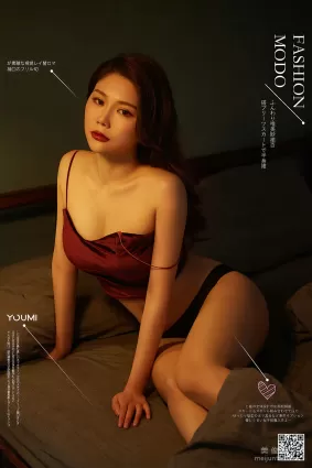 [尤蜜YouMi]  如歌 - 徹夜難眠 寫真套圖