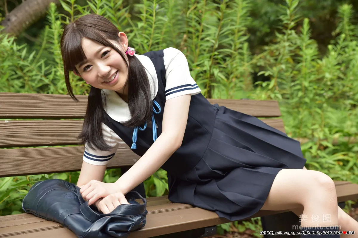 [LOVEPOP] Ren Ichinose Photoset 12 Photo Set photo 55