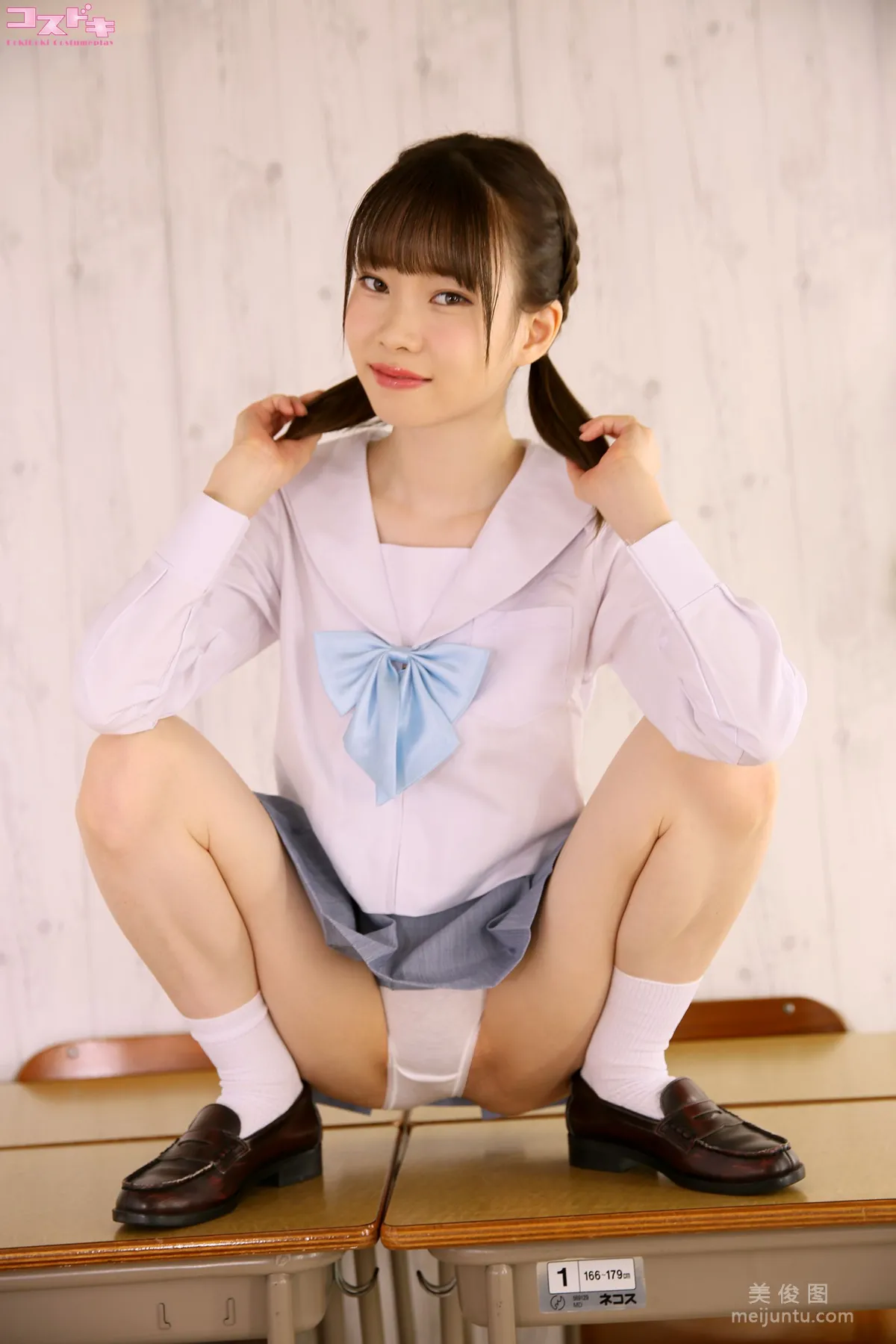 [Cosdoki] 高梨有紗 takanashiarisa_pic_sailor1 22