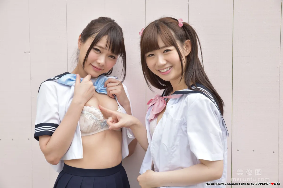 [LOVEPOP] 一ノ瀬戀&amp;なつめ愛莉 Photoset 09 39