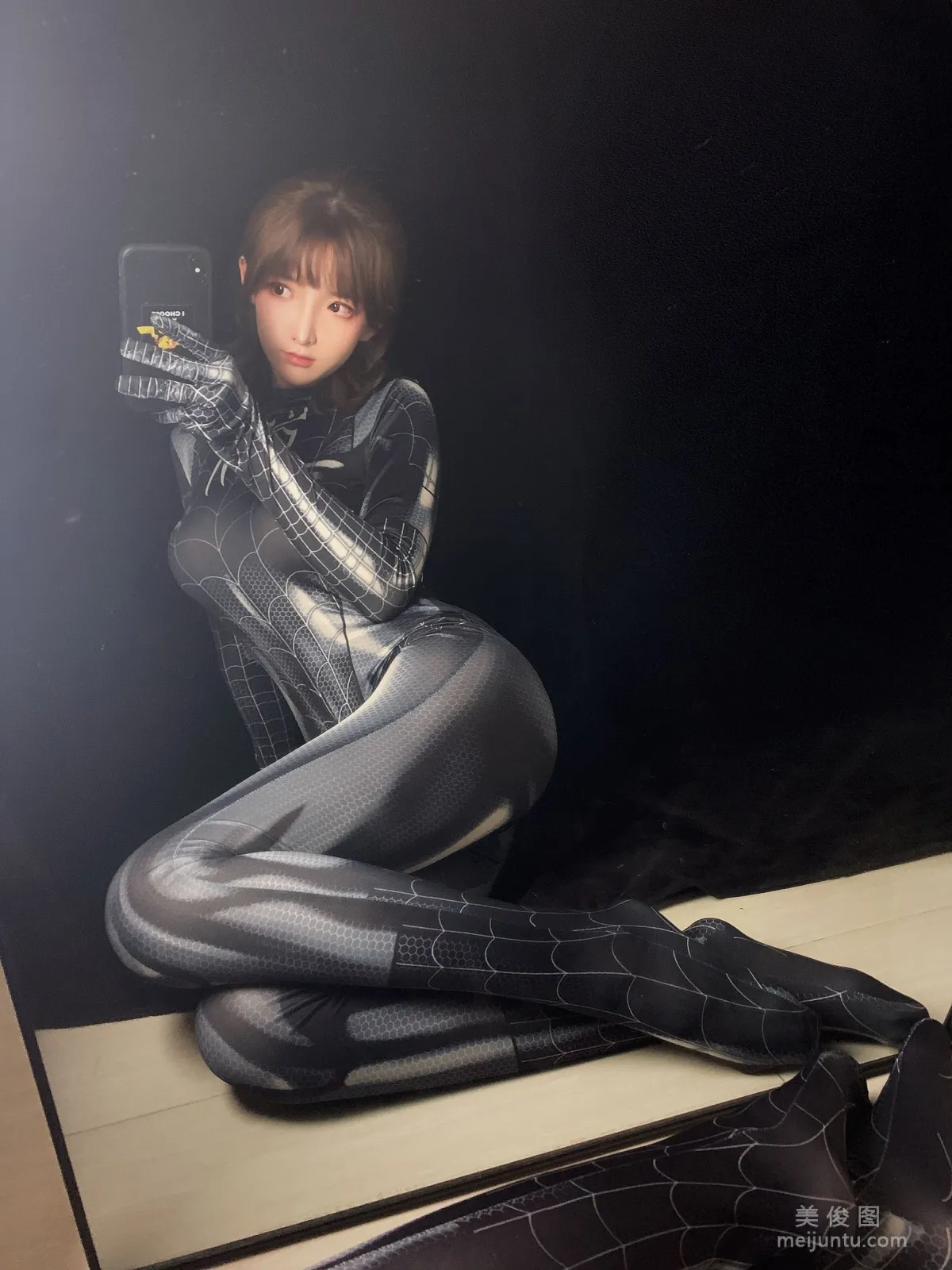 Yixiao Yangze: Web Idols photo 6