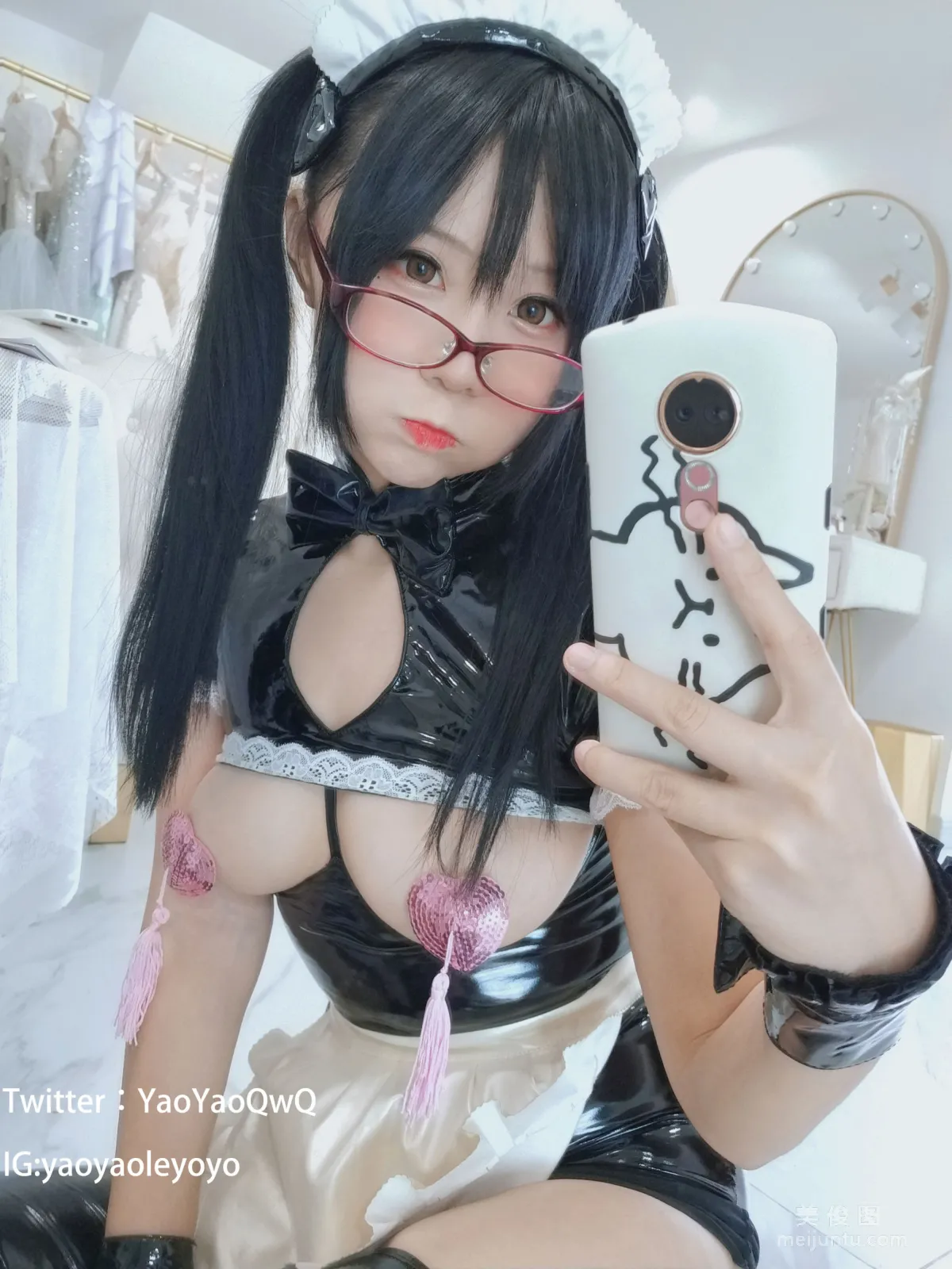 Yao Yaole: Web Idols photo 46