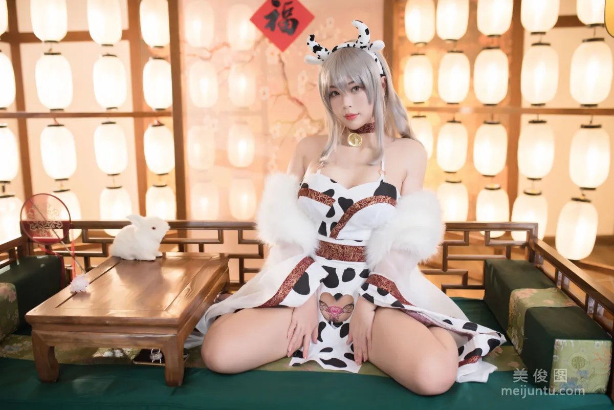 Bai Ye: Web Idols photo 7