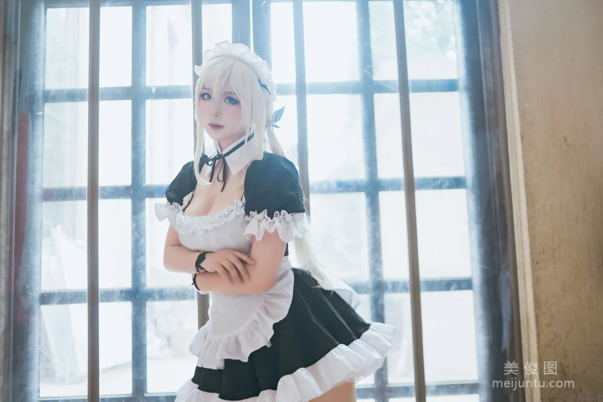 [COS] Pipi Naike Keai Lela - Kashiwazaki Sena Maid Photo Set photo 32