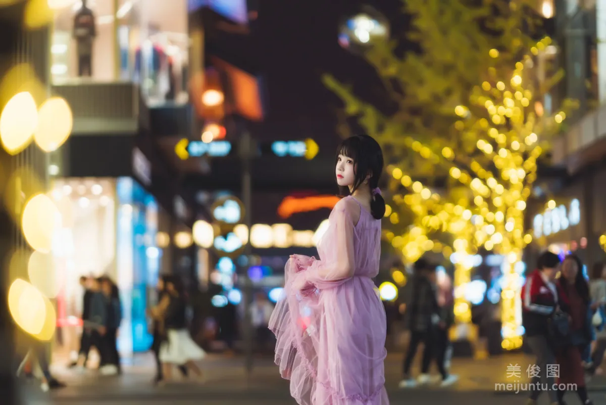 Ying Taomiao: Web Idols photo 9