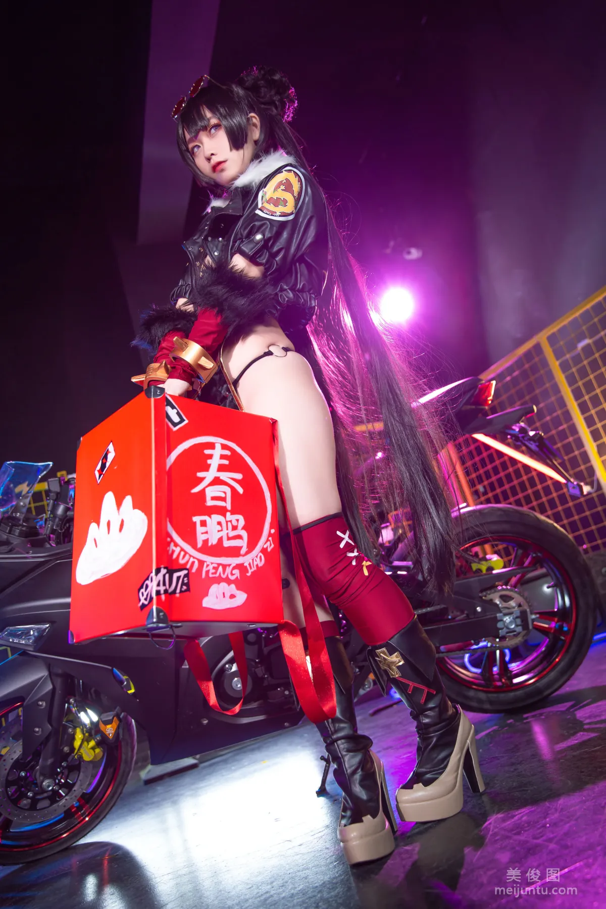 [Cos Welfare] G44 Buhui Shoushang - Spring Peng Dumpling Delivery Girl photo 22