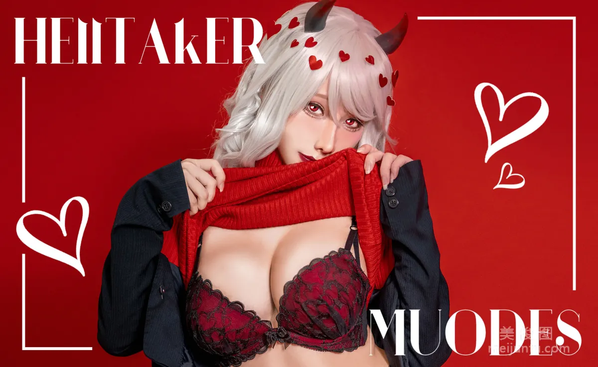 [COS福利] Hane Ame 雨波 - Helltaker Muodes 1