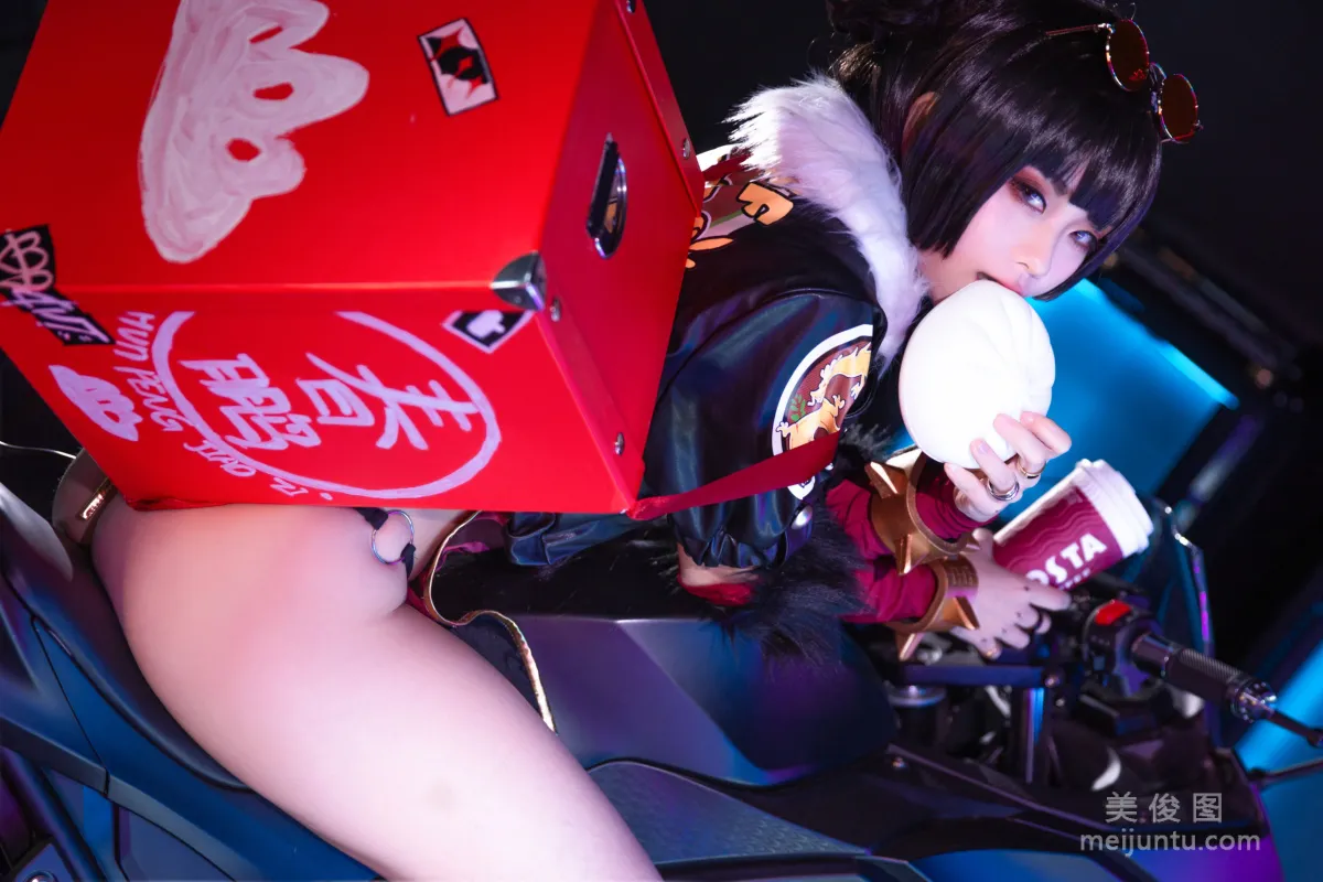 [Cos Welfare] G44 Buhui Shoushang - Spring Peng Dumpling Delivery Girl photo 5