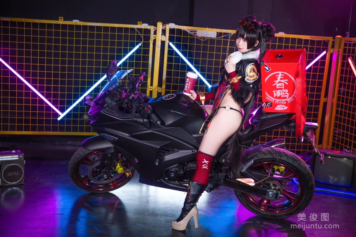 [Cos Welfare] G44 Buhui Shoushang - Spring Peng Dumpling Delivery Girl photo 4