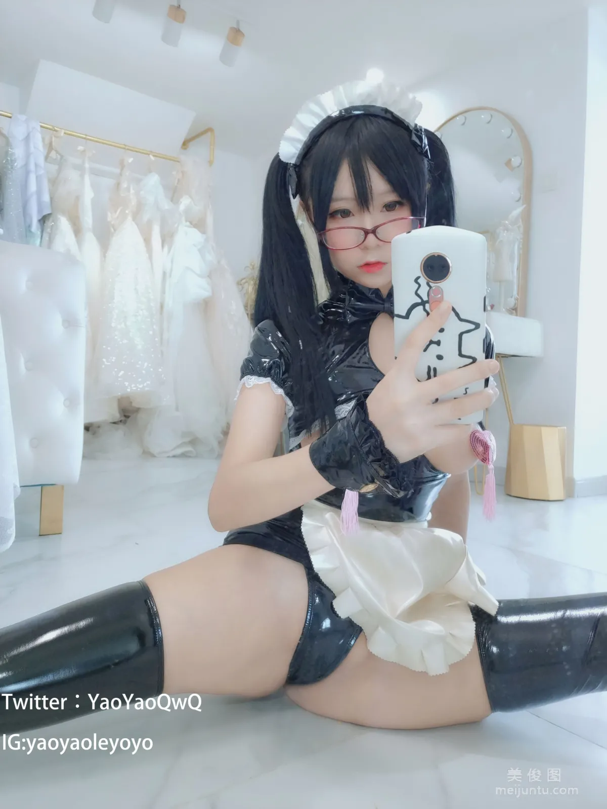 Yao Yaole: Web Idols photo 48