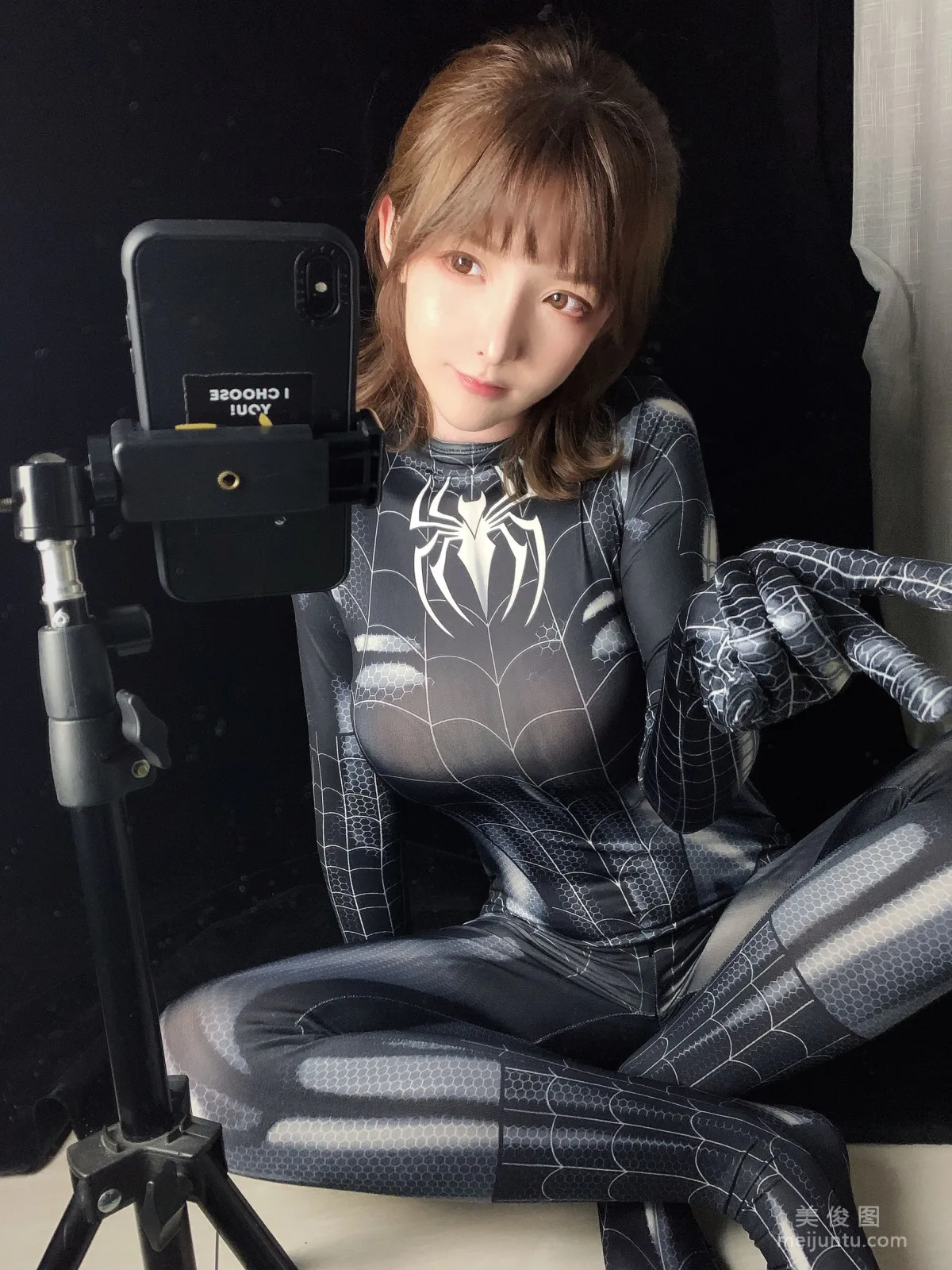 Yixiao Yangze: Web Idols photo 26