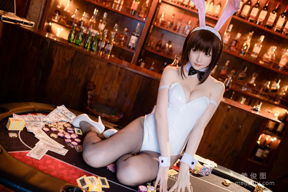 [COS] Xingzhi Chichi - Megumi Kato Bunny Girl Photo Set photo 19