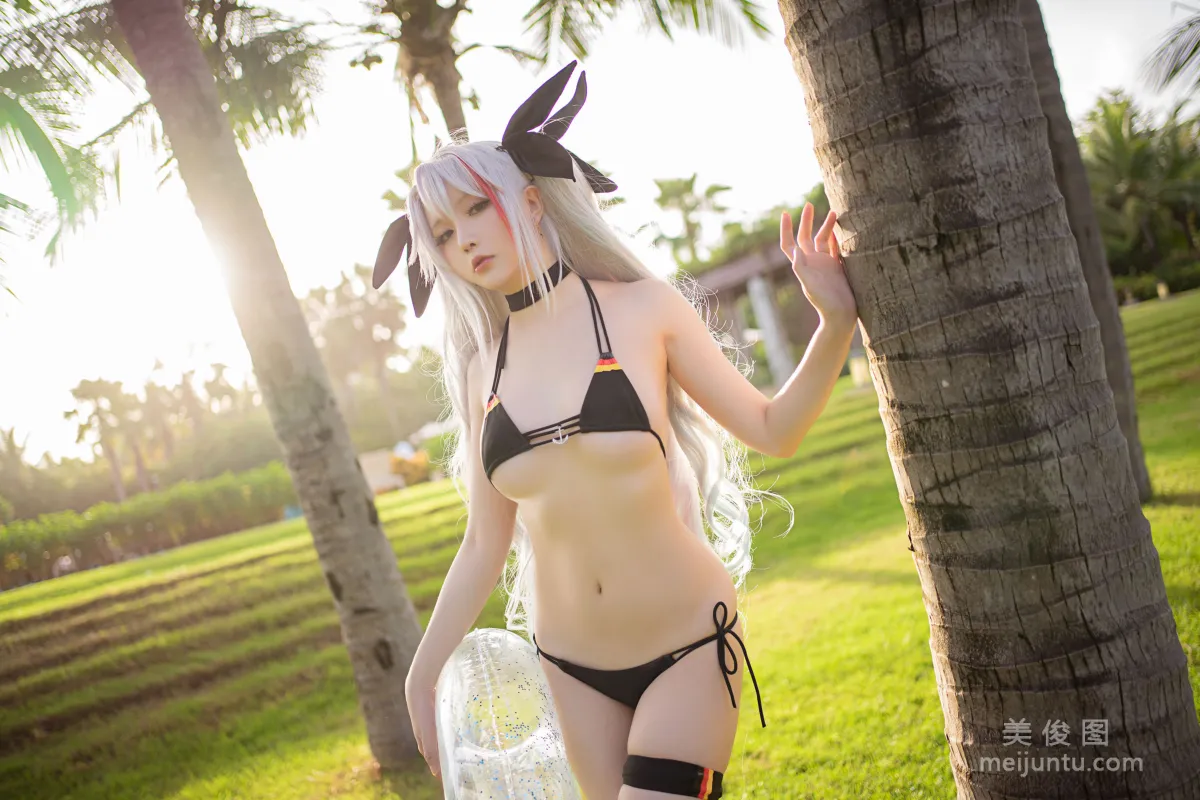 Coser Xingzhi Chichi - Naru Natsu Eugen Photo Set photo 8