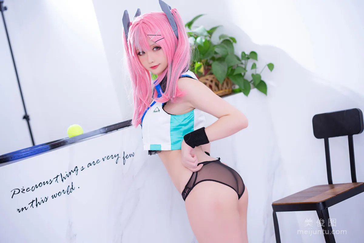 Coser Girl Xingzhi Chichi, Bremerton Tennis photo 20