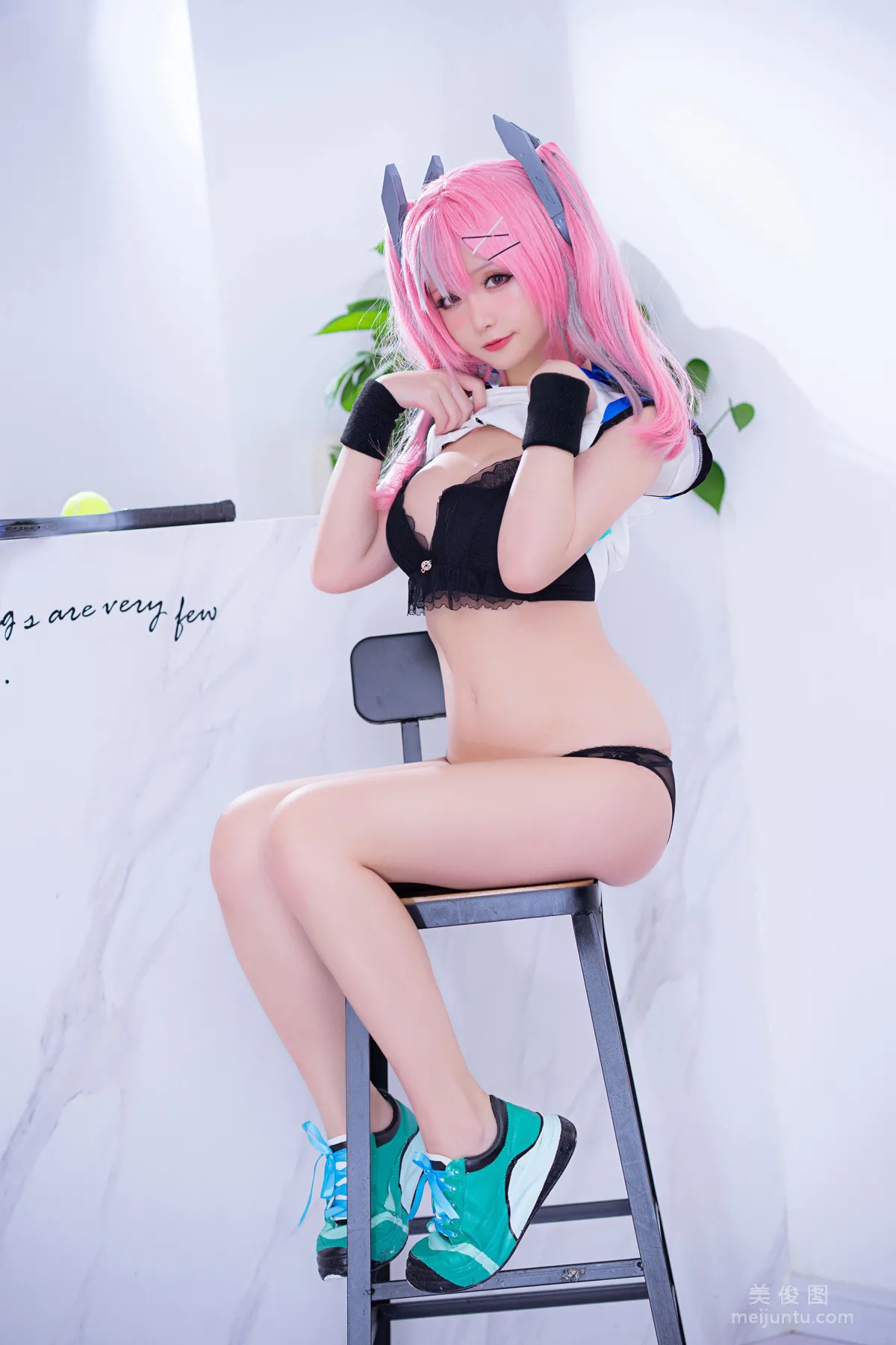 Coser Girl Xingzhi Chichi, Bremerton Tennis photo 25