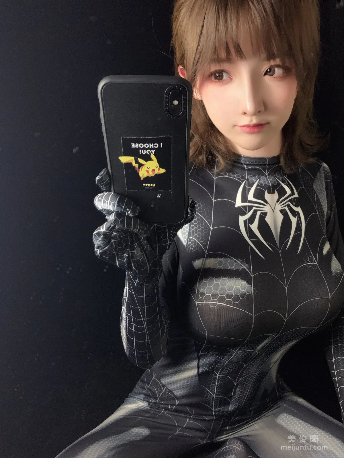 Yixiao Yangze: Web Idols photo 24