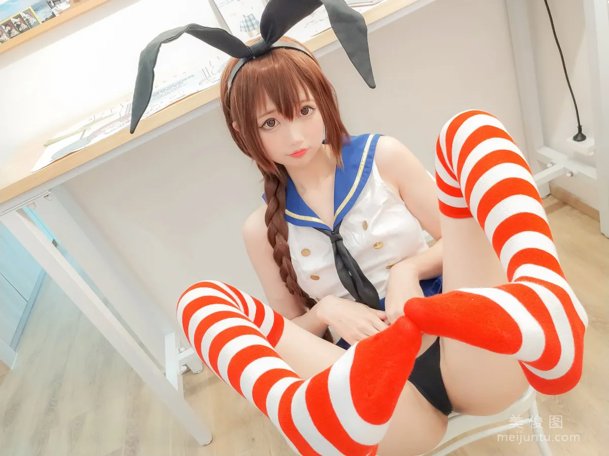 Mo Wumiao: Web Idols photo 6