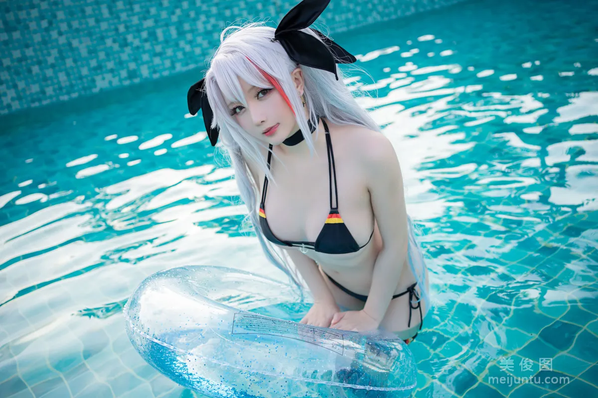 Coser Xingzhi Chichi - Naru Natsu Eugen Photo Set photo 10