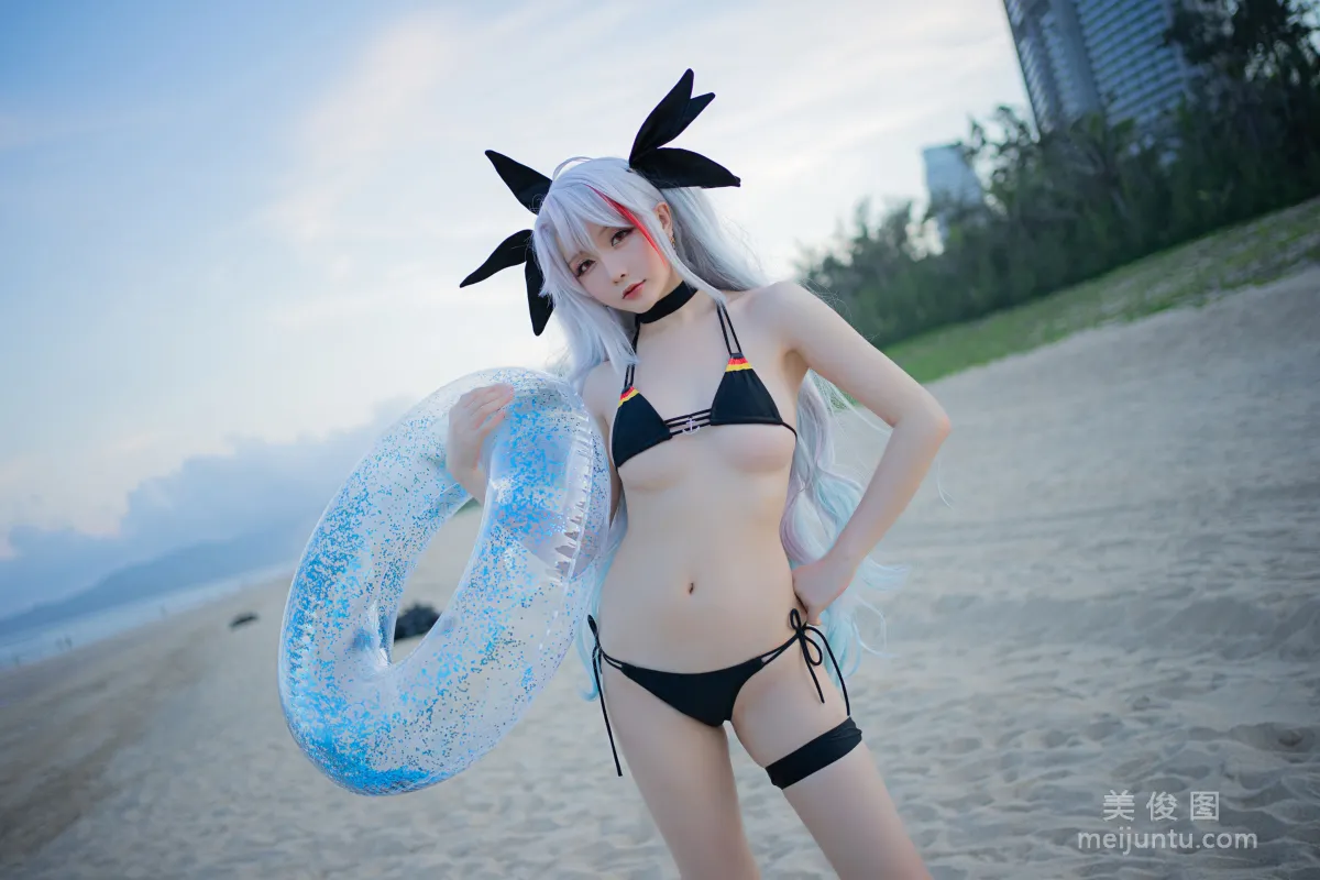 Coser Xingzhi Chichi - Naru Natsu Eugen Photo Set photo 2