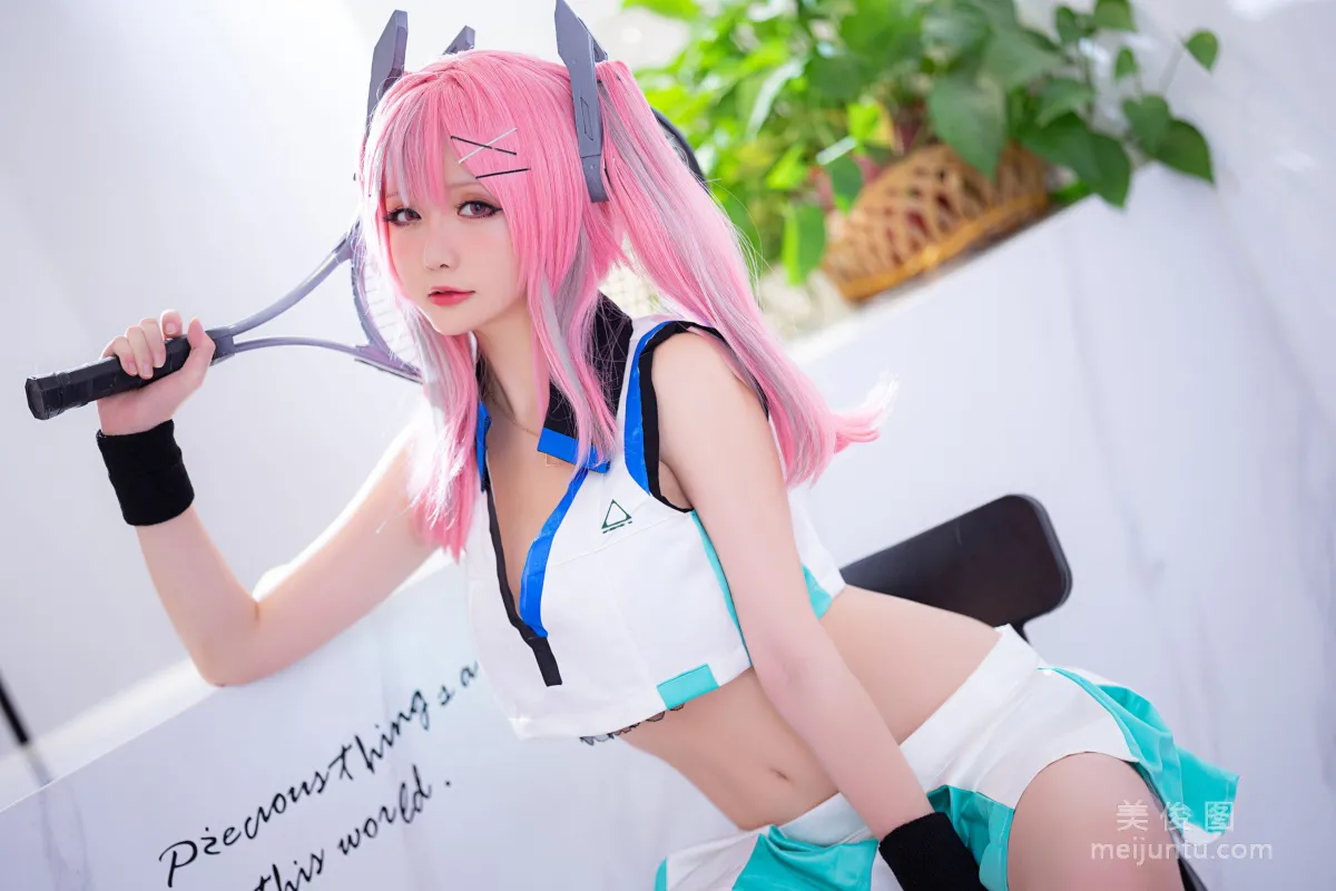 Coser Girl Xingzhi Chichi, Bremerton Tennis photo 7