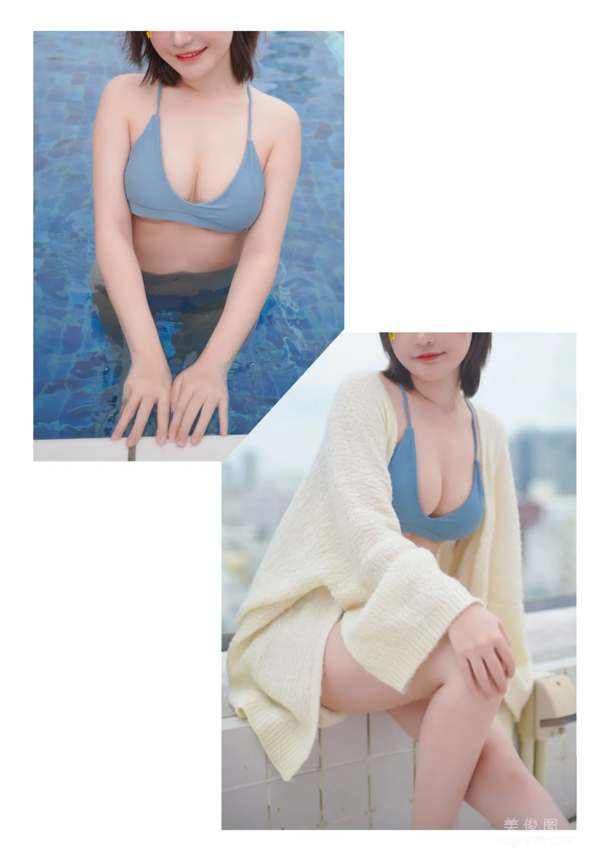 [Cosplay Collection] Qianye Weilai (Senya Miku), Swimwear Photo Set photo 7