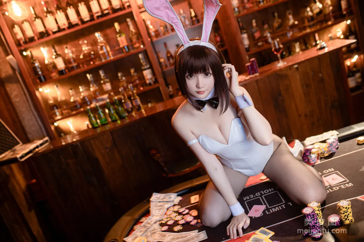 [COS] Xingzhi Chichi - Megumi Kato Bunny Girl Photo Set photo 18
