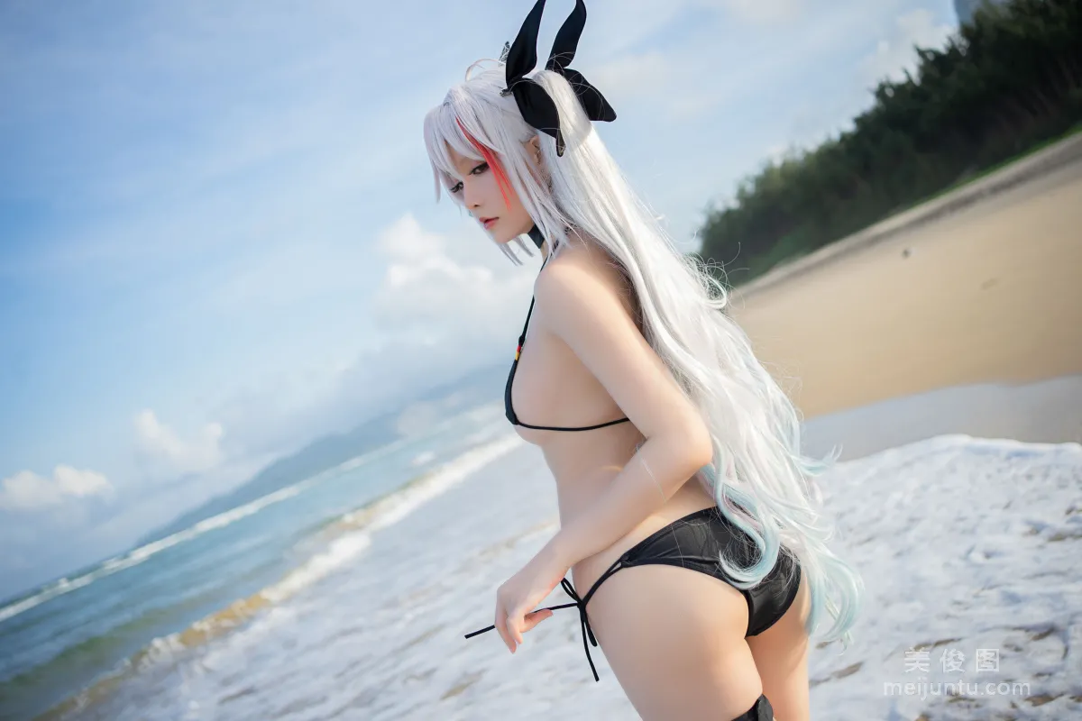 Coser Xingzhi Chichi - Naru Natsu Eugen Photo Set photo 6