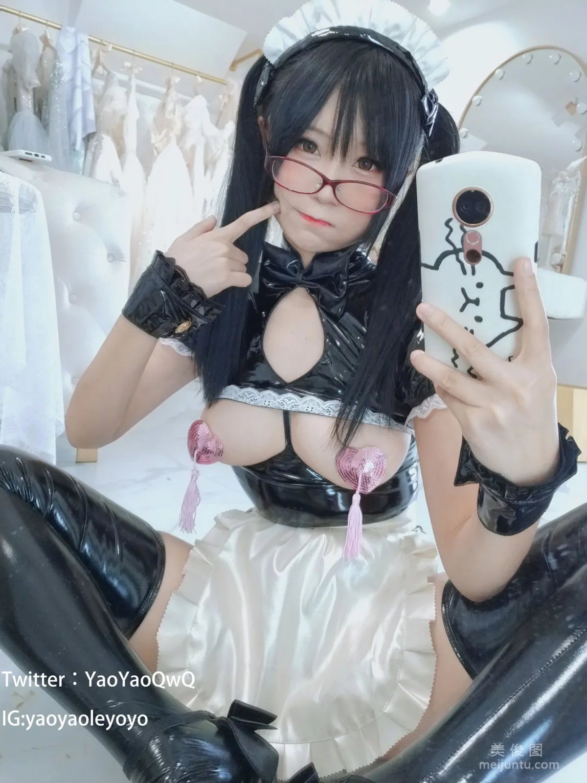 Yao Yaole: Web Idols photo 45