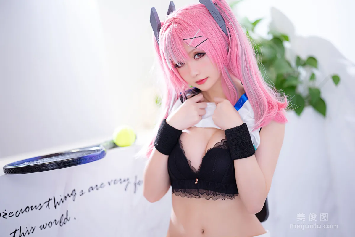 Coser Girl Xingzhi Chichi, Bremerton Tennis photo 4