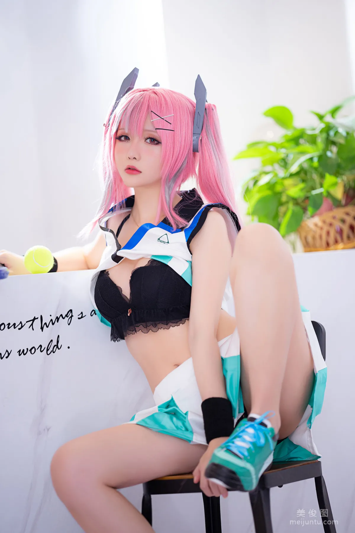 Coser Girl Xingzhi Chichi, Bremerton Tennis photo 8